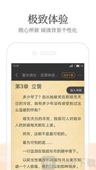 电竞下注APP官网